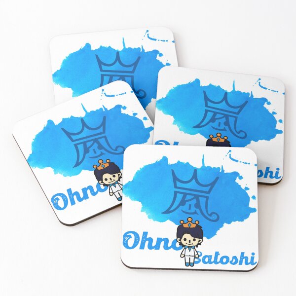 Item preview, Ohno Arashi designed and sold by fablehavens.