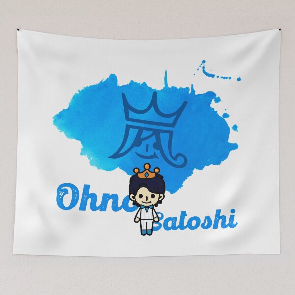 Item preview, Ohno Arashi designed and sold by fablehavens.