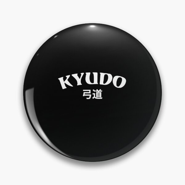 Item preview, Japan Kyudo Archery Bow and Arrow Ryu designed and sold by Nessshirts.