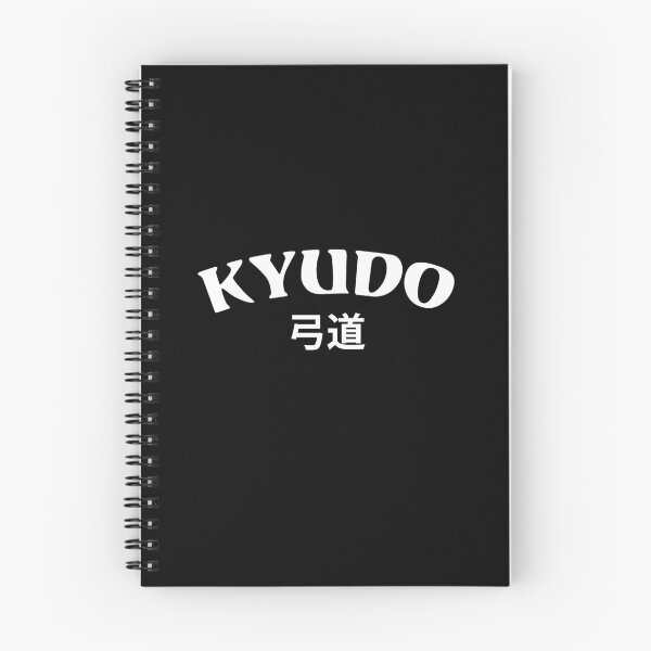 Item preview, Japan Kyudo Archery Bow and Arrow Ryu designed and sold by Nessshirts.