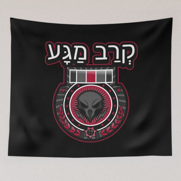 Item preview, Krav Maga Military Logo designed and sold by OldCamp.
