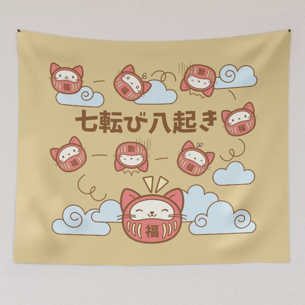 Item preview, Cat Daruma Doll, Nana Korobi Ya Oki designed and sold by LuYukari.