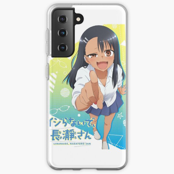 Coque Et Skin Adhesive Samsung Galaxy Trinite Sept Par Animeclotheshub Redbubble