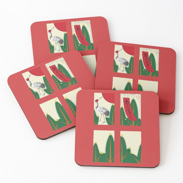 Item preview, Battle of Flowers(Hanafuda/Hwatu) - January Package designed and sold by BattleOfFlowers.
