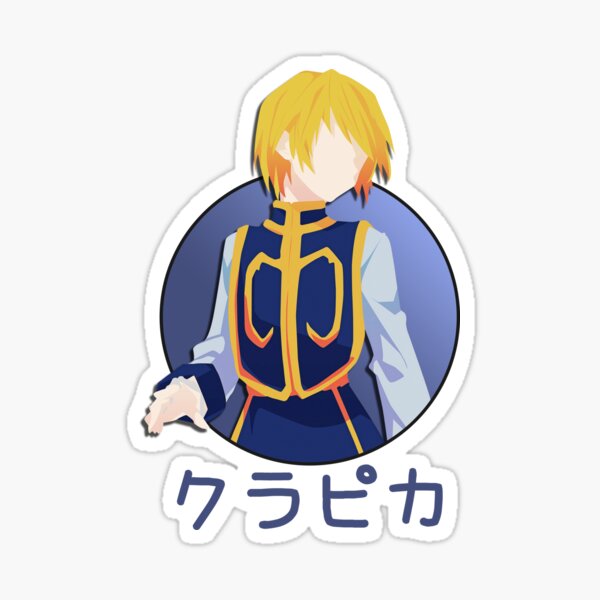 Chain Bastard Sticker