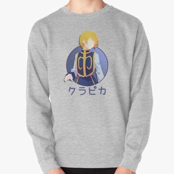 Bâtard de chaîne Sweatshirt épais