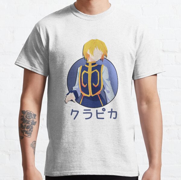 Chain Bastard Classic T-Shirt