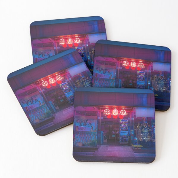 Item preview, Closed - Tokyo Japan Night Photo designed and sold by Anthonypresley.