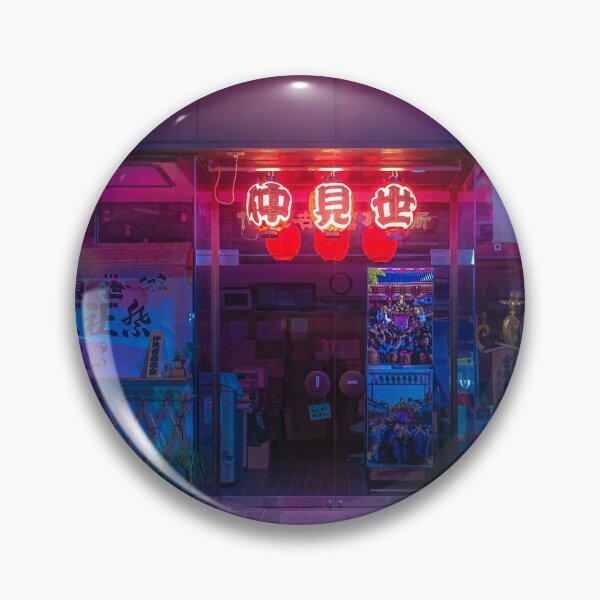 Item preview, Closed - Tokyo Japan Night Photo designed and sold by Anthonypresley.