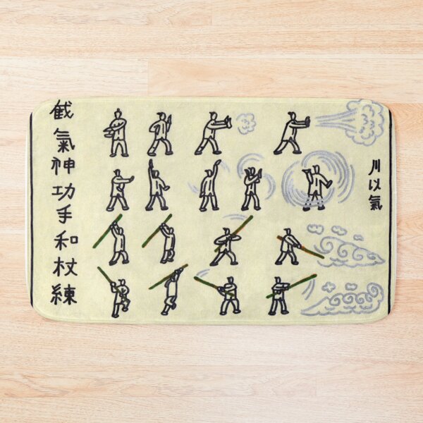 Item preview, Airbending Scroll designed and sold by 0Turtleduck0.