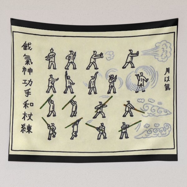 Item preview, Airbending Scroll designed and sold by 0Turtleduck0.