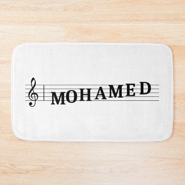 Item preview, Name Mohamed designed and sold by gulden.