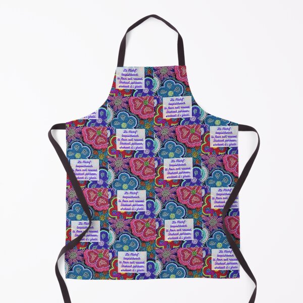 Item preview, Lii Michif : Taapishkooch lii Fleur aañ Rasaed designed and sold by MichifLangRevit.