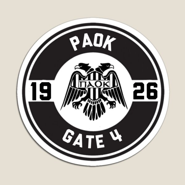 Item preview, PAOK Gate 4 designed and sold by NicosiaChamps26.