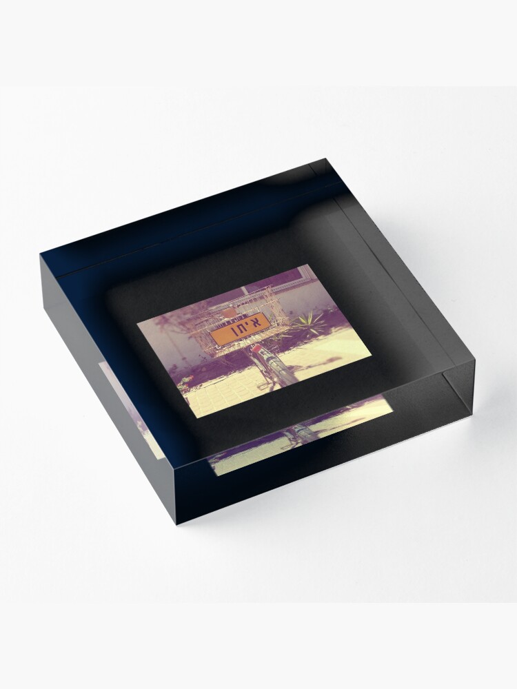 Alternate view of Eitan mug, Eitan travel mug, Eitan mask, Eitan, Ethan Acrylic Block