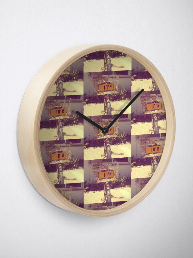 Alternate view of Eitan mug, Eitan travel mug, Eitan mask, Eitan, Ethan Clock