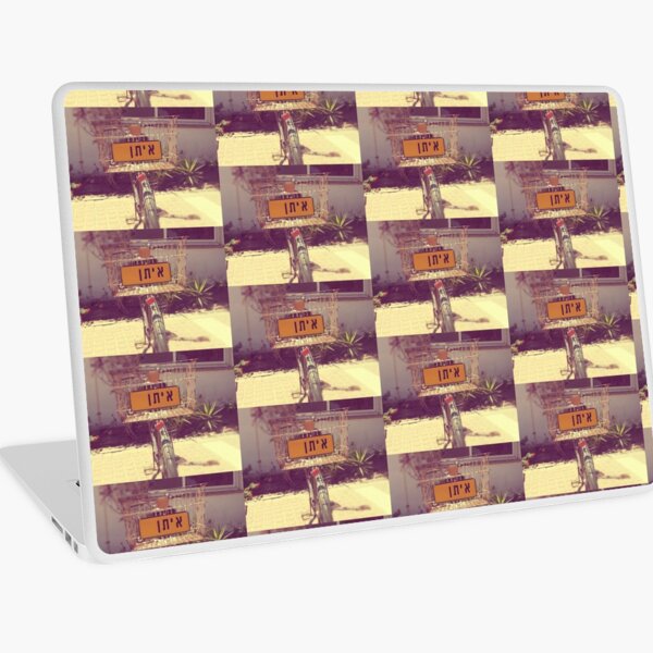 Eitan mug, Eitan travel mug, Eitan mask, Eitan, Ethan Laptop Skin