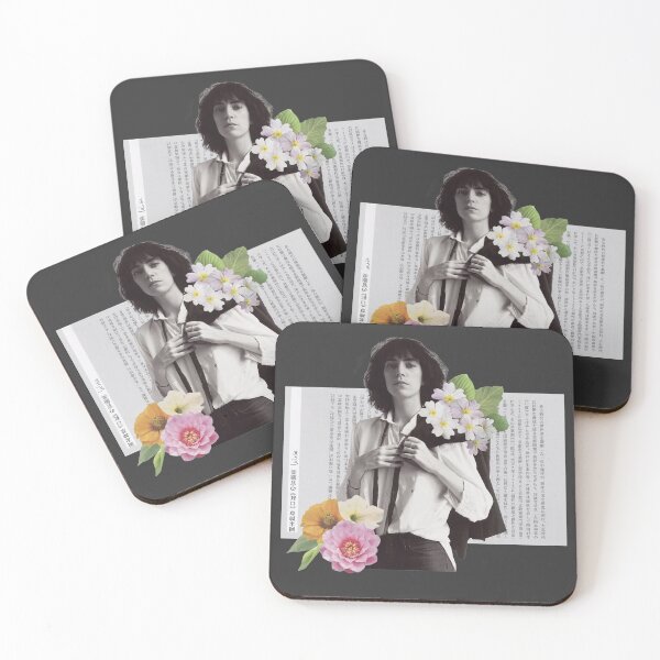 Item preview, Patti smith designed and sold by luliga.