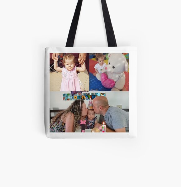 Romy All Over Print Tote Bag