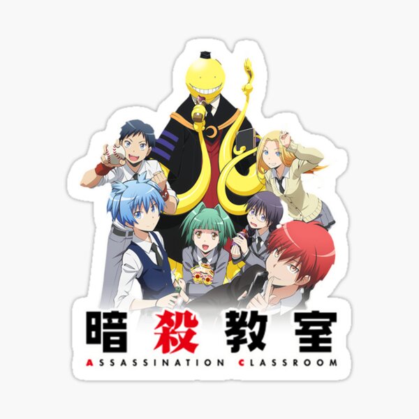 Koro Sensei Hall Of Assassins Assassination Classroom Sticker By Boukem15 Redbubble