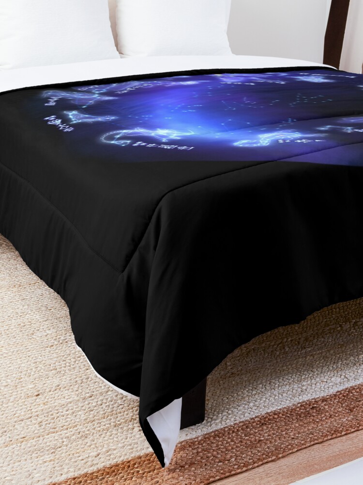 Alternate view of The Babylonian Zodiac Comforter