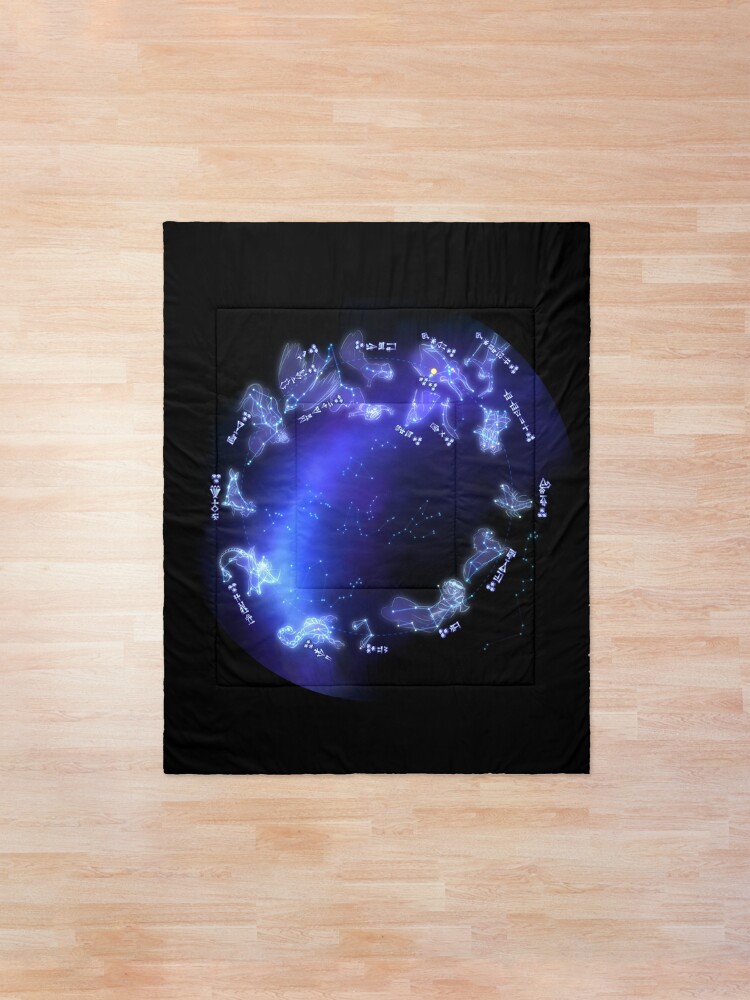 Alternate view of The Babylonian Zodiac Comforter