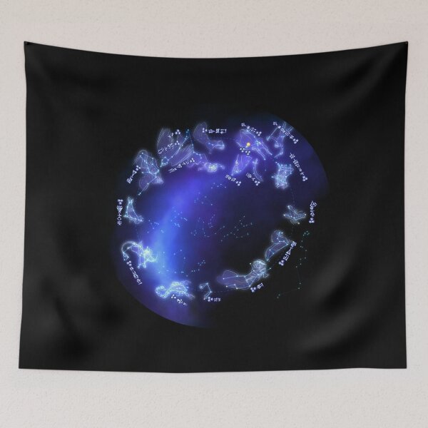 Item preview, The Babylonian Zodiac designed and sold by OSPYouTube.