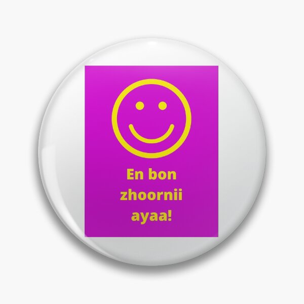 Item preview, En bon zhoornii ayaa!  Have a Good Day! designed and sold by MichifLangRevit.