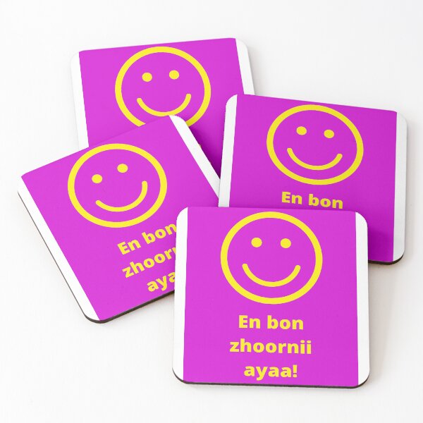 Item preview, En bon zhoornii ayaa!  Have a Good Day! designed and sold by MichifLangRevit.