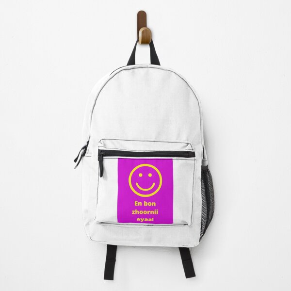 Item preview, En bon zhoornii ayaa! Have a Good Day! designed and sold by MichifLangRevit.