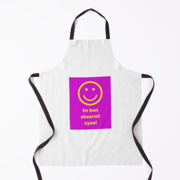 Item preview, En bon zhoornii ayaa! Have a Good Day! designed and sold by MichifLangRevit.