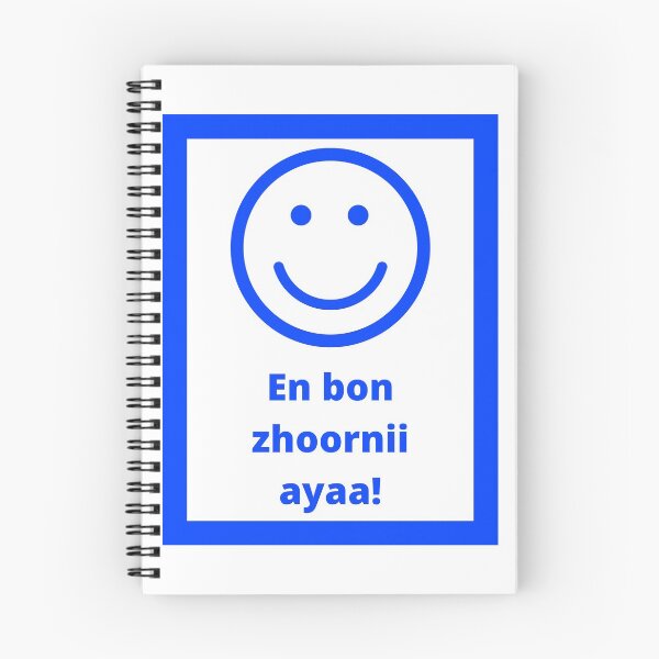 Item preview, Have a good Day! Blue designed and sold by MichifLangRevit.