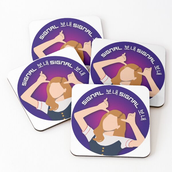 Item preview, Twice Dahyun designed and sold by cheekybeom.