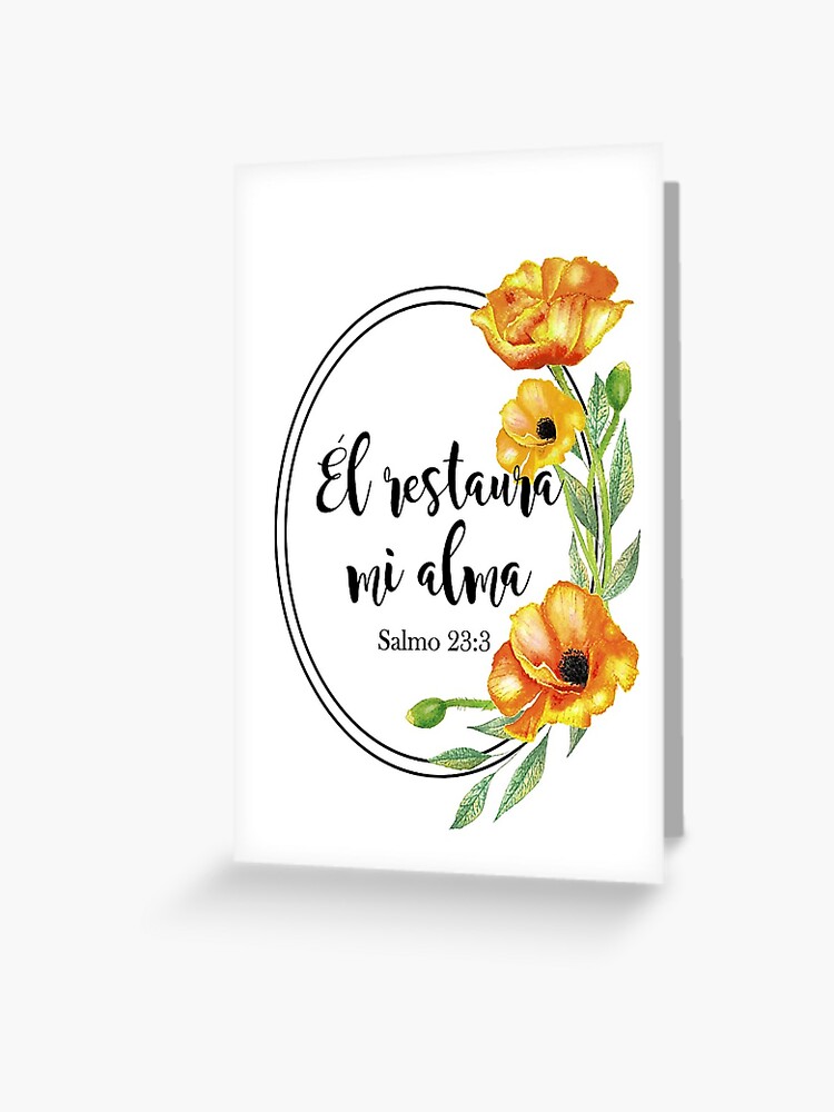 Salmo 23, Spanish Bible Verse | Greeting Card
