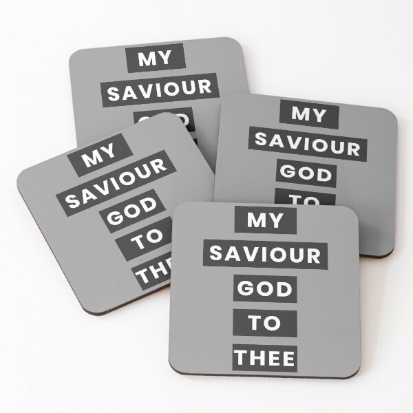 Item preview, My Saviour God to Thee designed and sold by inprintid.