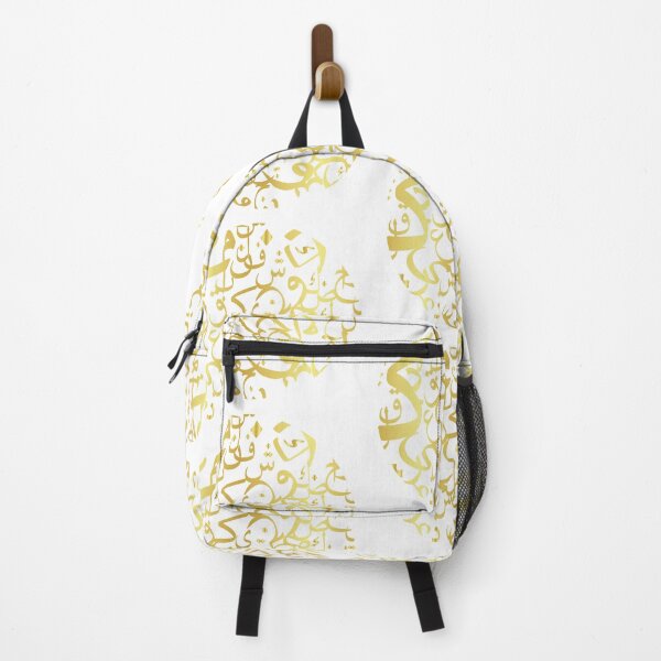Item preview, Golden arabic letters designed and sold by samah82.