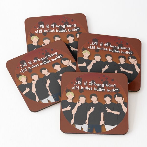 Item preview, DAY6 Shoot Me designed and sold by cheekybeom.