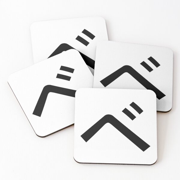Item preview, Katakana be, ベ designed and sold by ben-taylor1234.