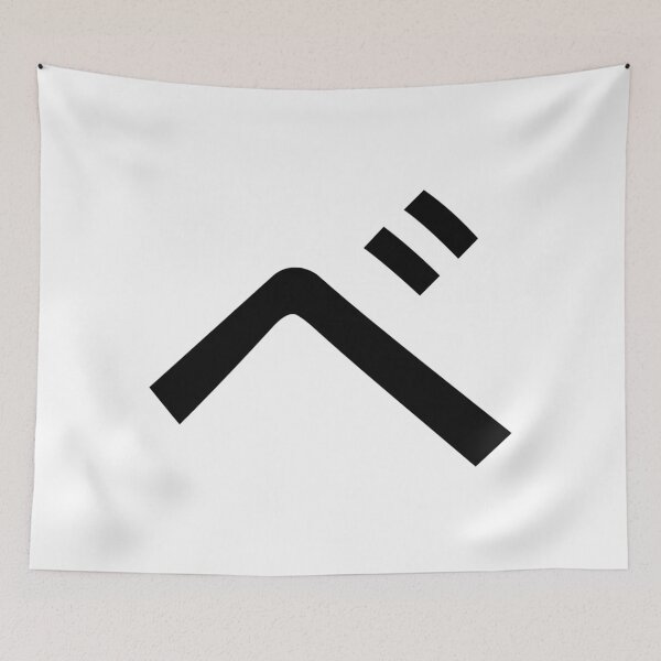 Item preview, Katakana be, ベ designed and sold by ben-taylor1234.