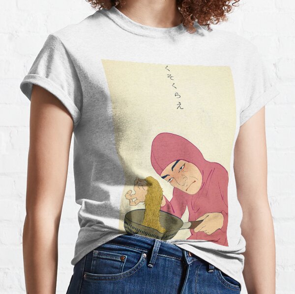 PINK-GUY-COOKS-RAMEN-RAPS T-shirt classique