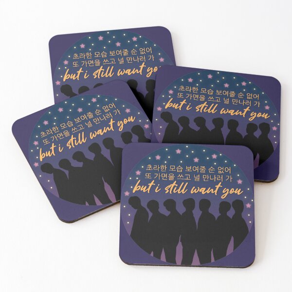 Item preview, BTS Truth Untold designed and sold by cheekybeom.