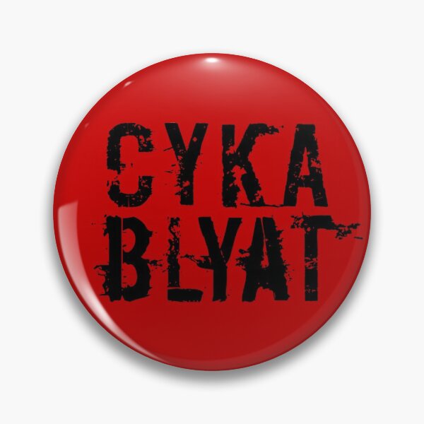 Item preview, Cyka Blyat (Black Version) designed and sold by Domestic Platypus.