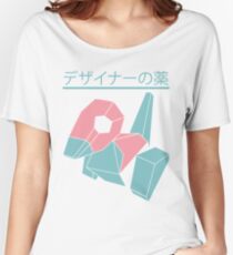 porii Women's Relaxed Fit T-Shirt