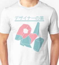 porii Unisex T-Shirt
