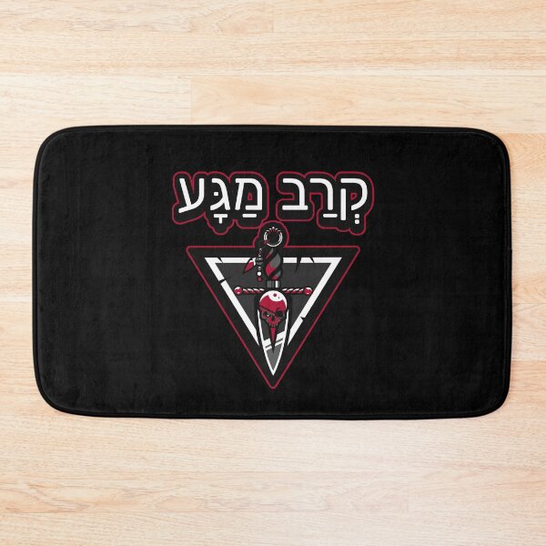 Item preview, Krav Maga Combat Logo designed and sold by OldCamp.