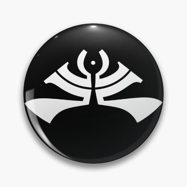 Item preview, Azylohm techno logo designed and sold by Metrophonic.