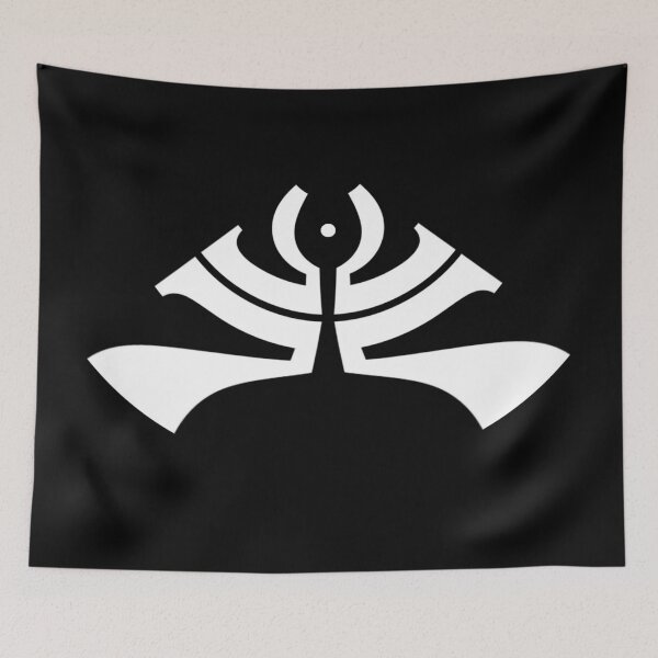 Item preview, Azylohm techno logo designed and sold by Metrophonic.