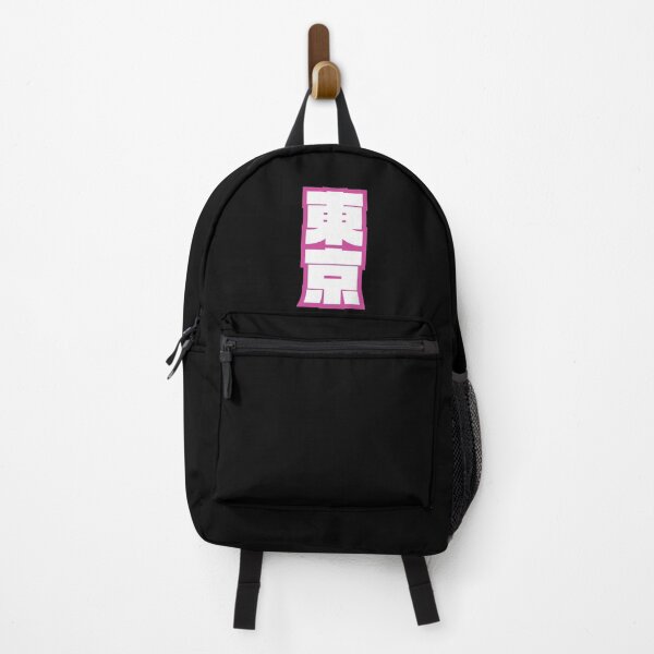 Item preview, Tokyo Ghost designed and sold by MisterPlop.