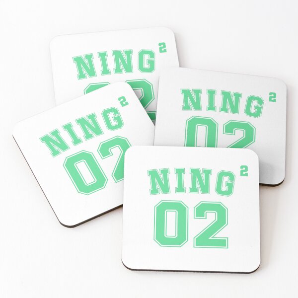 Item preview, Aespa Ning Ning Varsity designed and sold by sophiemoments.