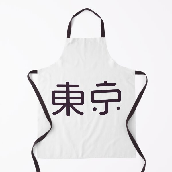 Item preview, Tokyo - Tech Head designed and sold by MisterPlop.